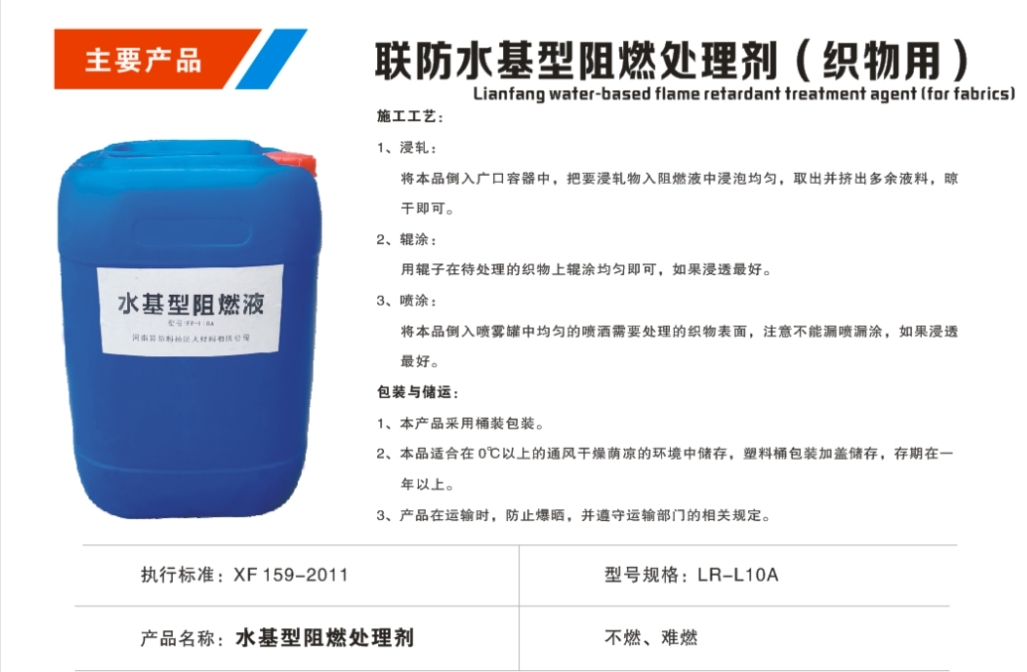 微信截图_20240808170512.png